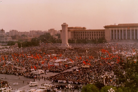 25 Years On: Rare Photographs of Tiananmen Square Protests Go on&nbsp;Sale